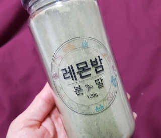 멜번의하늘님이 올린 리뷰 사진 3