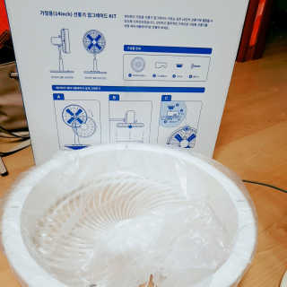 이영실님이 올린 리뷰 사진 2