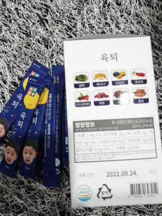 하다라규님이 올린 리뷰 사진 2