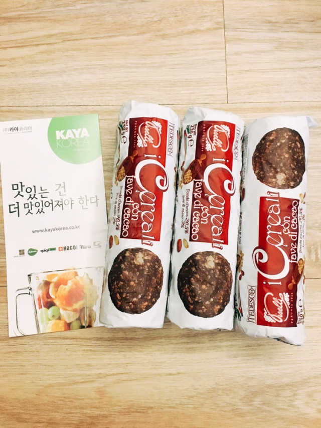 피셀리 시리얼 카카오 쿠키 230gX3 리뷰 사진