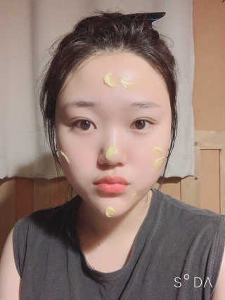 GoodDay Skincare GoodDay 강황 크림 — 5점을 준 리뷰어가 2019년 6월 올린 사용 사진