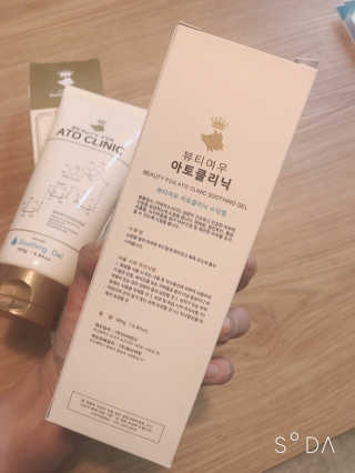 모모님이 올린 리뷰 사진 3