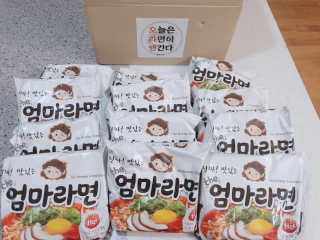 라면 그대로가 제일 맛있는 더엄마라면 — 5점을 준 리뷰어가 2019년 6월 올린 사용 사진