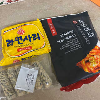 화곡미담 옛날 떡볶이 — 4점을 준 리뷰어가 2020년 3월 올린 사용 사진