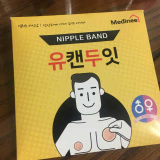 HyunKyeongKang님이 올린 리뷰 사진 1