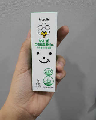 아뉸님이 올린 리뷰 사진 3