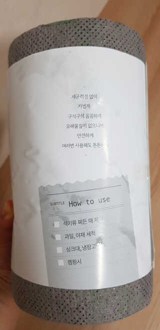 여자닝겐님이 올린 리뷰 사진 2