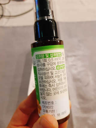 오구오구님이 올린 리뷰 사진 4