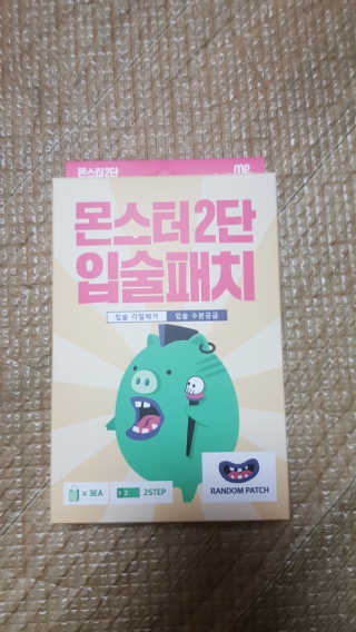 승아맘님이 올린 리뷰 사진 1