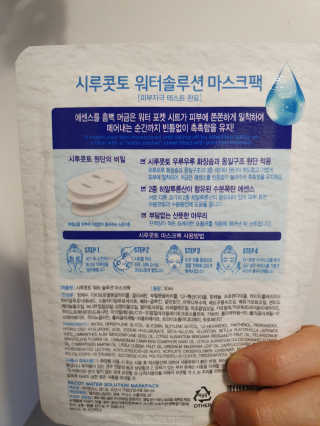 JAYDEN님이 올린 리뷰 사진 3