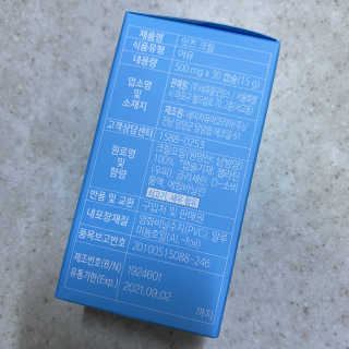 SMINE님이 올린 리뷰 사진 4