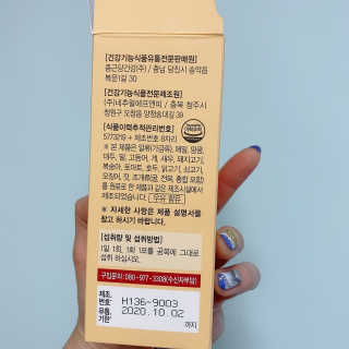 나용님이 올린 리뷰 사진 3