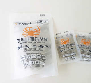 쩐하맘님이 올린 리뷰 사진 2