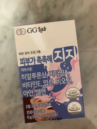 향이꾸님이 올린 리뷰 사진 1