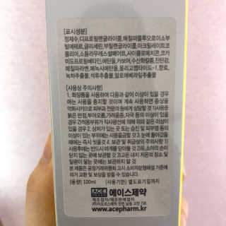 쩡이님이 올린 리뷰 사진 2