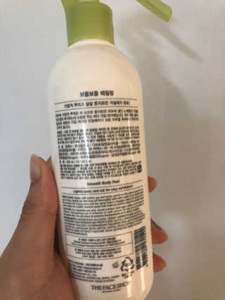 허수지님이 올린 리뷰 사진 2