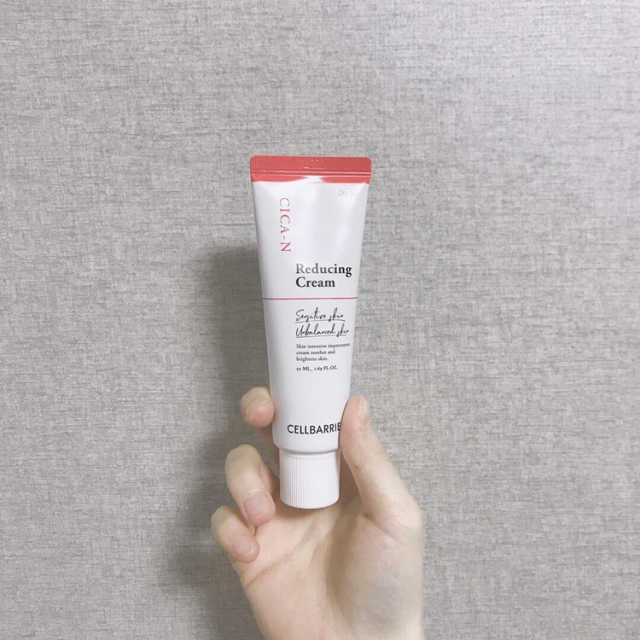 셀베리어 시카엔 리듀싱 크림 50ml 리뷰 사진