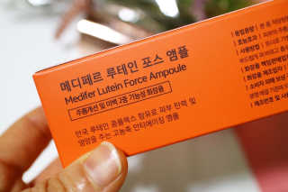 메디페르 루테인 포스앰플 50ml — 4.5점을 준 리뷰어가 2019년 12월 올린 사용 사진