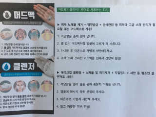 유경님이 올린 리뷰 사진 2