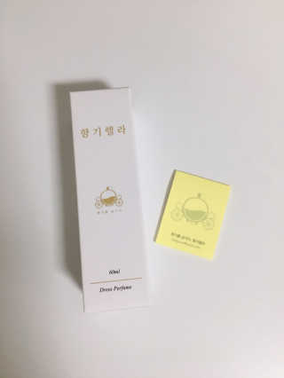 홍지윤님이 올린 리뷰 사진 1