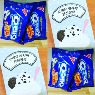 정민시현맘님이 올린 리뷰 사진 1