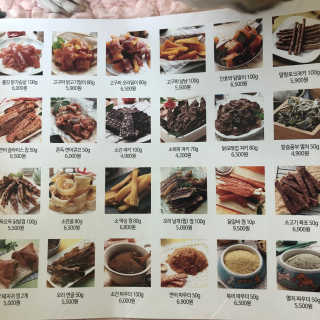 두부콩님이 올린 리뷰 사진 4