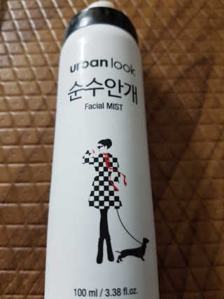 정미애님이 올린 리뷰 사진 1