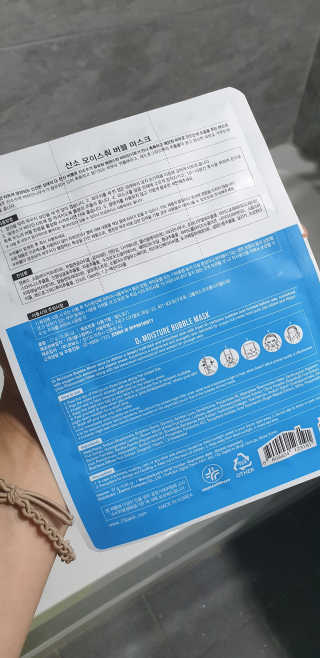 AeRan님이 올린 리뷰 사진 2