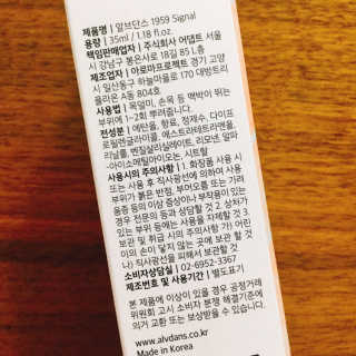 냐냐님이 올린 리뷰 사진 4