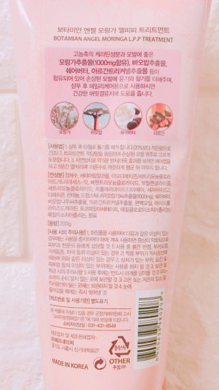 아깨비님이 올린 리뷰 사진 2