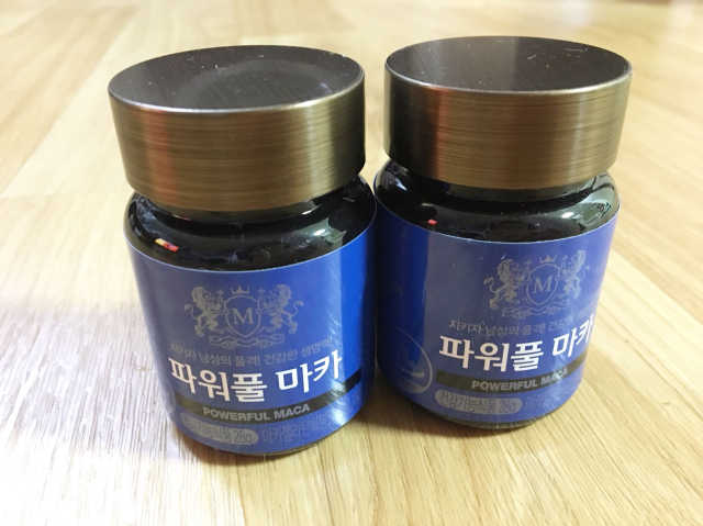 건강한 활력 파워풀마카 리뷰 사진