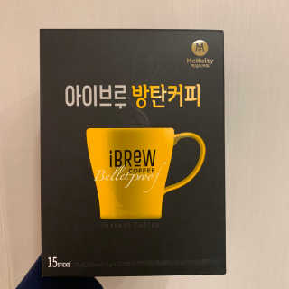 한국맥널티 아이브루 방탄커피 — 5점을 준 리뷰어가 2019년 9월 올린 사용 사진