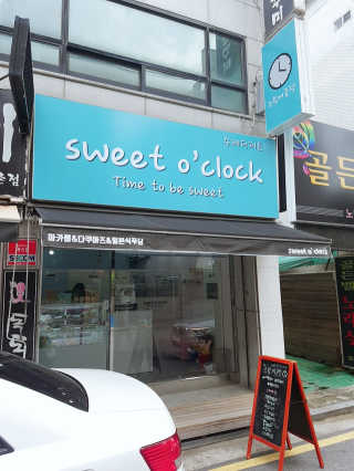 롱롱님이 올린 리뷰 사진 2