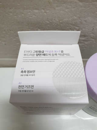 러블리님이 올린 리뷰 사진 2
