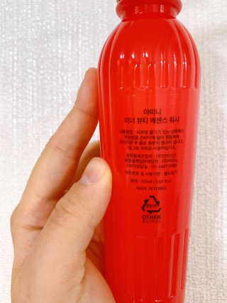 오니마미님이 올린 리뷰 사진 3