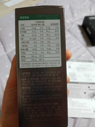이수빈님이 올린 리뷰 사진 3