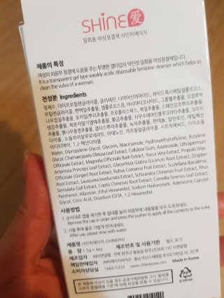 엘빈님이 올린 리뷰 사진 2