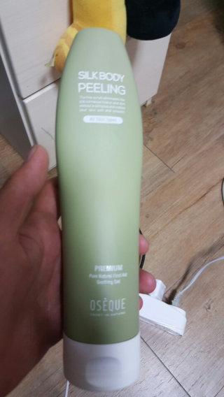 윤쪼리님이 올린 리뷰 사진 1