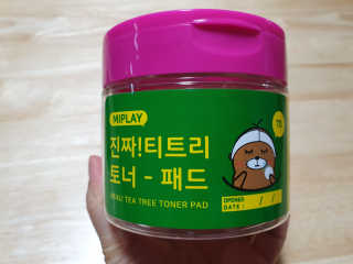 하츠하루님이 올린 리뷰 사진 1