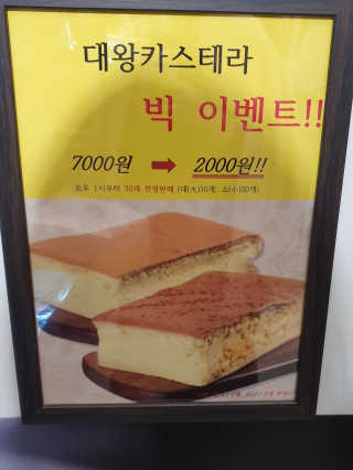 horim님이 올린 리뷰 사진 4