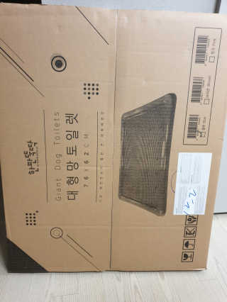 미니미님이 올린 리뷰 사진 1