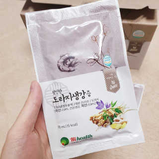 [하이헬스] 환절기에 좋은 참진한 도라지생강즙 30포 — 4.5점을 준 리뷰어가 2019년 11월 올린 사용 사진