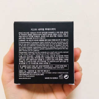 tingting2님이 올린 리뷰 사진 3
