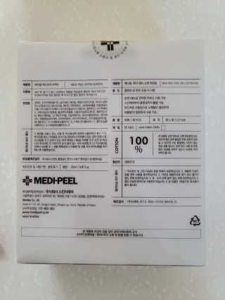 [메디필]엑스트라 슈퍼9 250ml+화장솜40ea — 4점을 준 리뷰어가 2020년 3월 올린 사용 사진