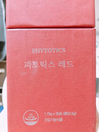 군만두공짜님이 올린 리뷰 사진 1