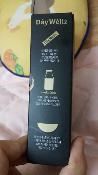 데이웰즈 흑마늘분말골드 — 5점을 준 리뷰어가 2017년 10월 올린 사용 사진