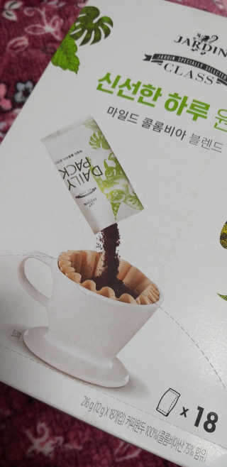 지여니님이 올린 리뷰 사진 4