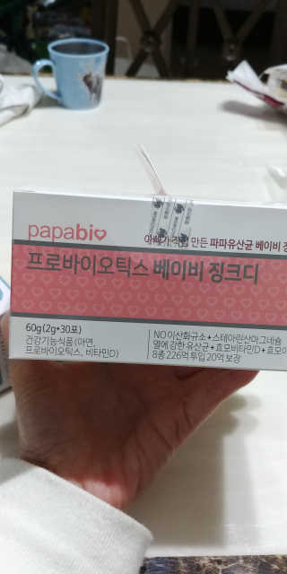 정미선님이 올린 리뷰 사진 1