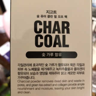 밀공🐶님이 올린 리뷰 사진 2