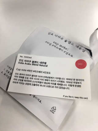 럽S하3님이 올린 리뷰 사진 3